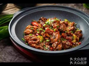 Fugang Chongqing Chicken Stew (Badan Wanda Branch)