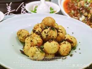 Balai Shun Jia Yan (Zhongjiao Jinyue Phase 5 Store)