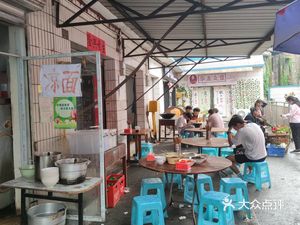 Tikkan Restaurant (Daogao Branch)