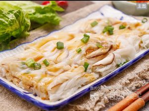 Xiji Guangdong Rice Noodle Rolls