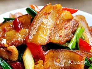 Zhiwei Fast Food Shop