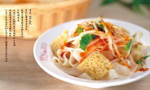 疆味儿新疆餐吧(巴南店)