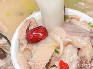 Jianyang Lamb Soup Pot (Banan Wanda Golden Street Branch)