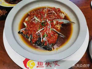 Xiang Cuisine Premium (Haoli·Bihaiwan Branch)