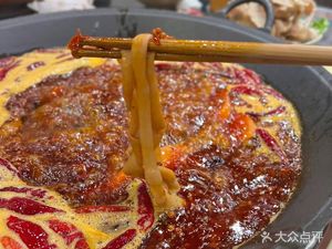 炊二哥土火锅(新工地店)