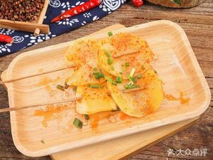 壹到陆十串肉手工烧烤(旭辉城店)