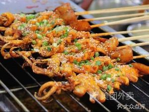 Yi Pin Barbecue (Chengnan Future Constellation Store)