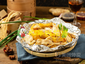 83-Year-Old Beggar's Chicken (Longzhou Avenue Store)