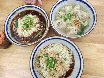 He Dashao (Chongqing Banan Wanda Plaza B Zone Store)