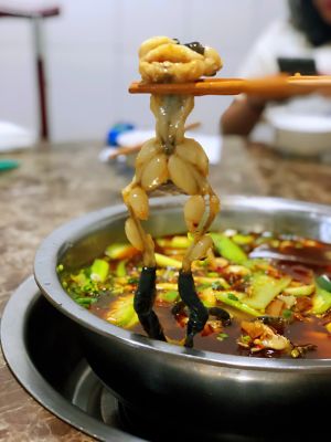 Seventies Old Hot Pot