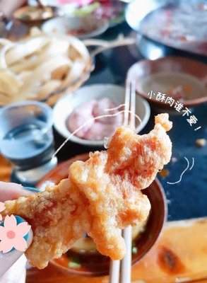 Kuangwa Old Hot Pot (Huayu Longwan Branch)