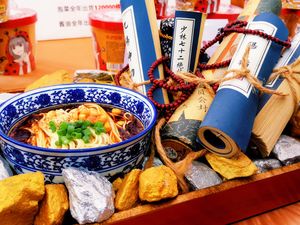 Western Poison Ouyang Feng (Banan Wanda Plaza)