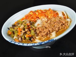 Xin Pin Knife-Sliced Noodles (Longzhou Avenue Store)