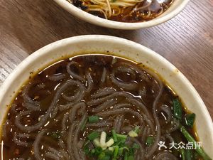 Basimian Zhuang (Dianjing Longhai Gangwan Store)