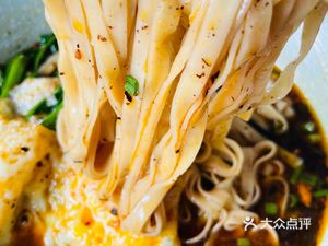 Wan Za Miannian Zhuang (Jinghan Fenghuangcheng Store)