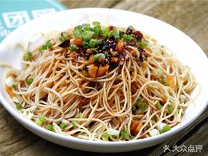 Hu La Ke Noodles (Dihao Shui'an)