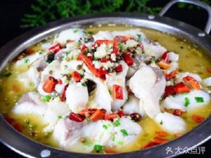 Fu Yuan Eel House (Dihao Shui'an)