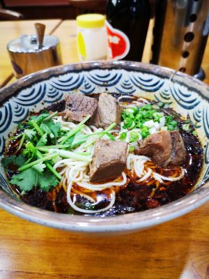 Xu's Beef Noodles (Crystal City Residence Store)