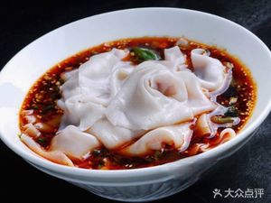 Longhu Noodles (Headquarters Store)