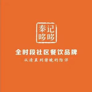 Qin Ji Duo Duo Xiao Guan (Longhu U City 1 Group Branch)