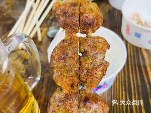 Xinjiang Delicious Lamb Skewers
