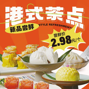 Ben Niu Chang · Tomato Fresh Beef Hot Pot (Longhu U-City Store)