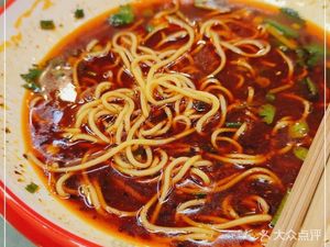 Fei Long Beef Three-in-One Noodles