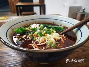 Half City Noodles (Ting Lanwan Store)