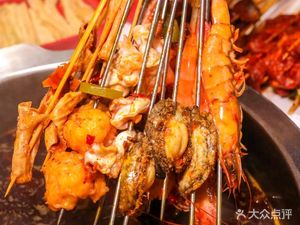 Cai Er Hot Pot Skewers