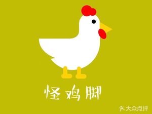 Guai Ji Jiao (Daping Branch)