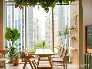 by Fooorest White Floating Coffee (Longhu Time Skyline Branch)