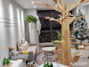 Meow Fun Meow Cat Café & Cat Petting (Times Avenue Store)