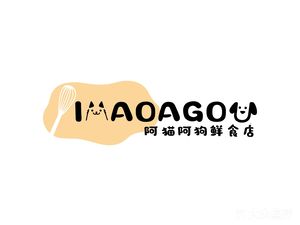 Ama Adog Pet Food (Shidai Tianjie Branch)