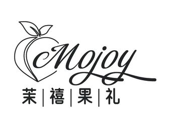 Mo Xi Fruit Gift Coffee