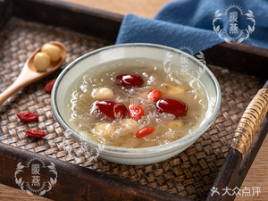 Nuanyan Freshly Brewed Bird's Nest (Times Square Store)