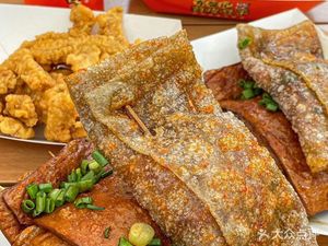 Dongxinji Shanpi Dougan (Pengche Market Store)
