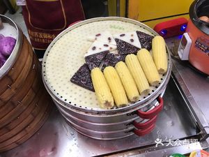 Tianjin Soup Dumplings (Grassland Branch)