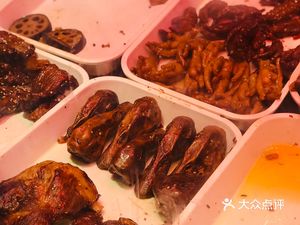 Playful Pig Feet (Time Square Branch One Road)