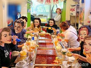 Tantan Spicy Skewers (Sanjian Community Store)