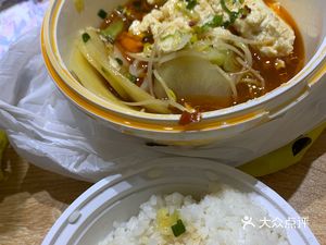 Cow Cow Shun Tofu Beef Hotpot & Dancai (Longhu Times Square Store)