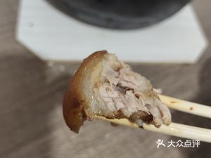 Chongqing Chicken Stew