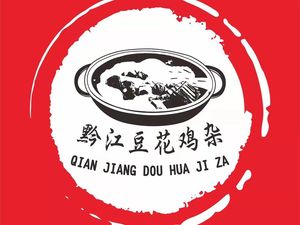 Chui Chi · Qianjiang Tofu Chicken Liver (Times Square Store)