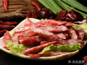 Yu You Wei Hot Pot & Dancai (Times Square Store)