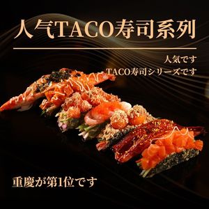 Shōwa no Kaze · Yakitori Sushi Bar · Midnight Diner