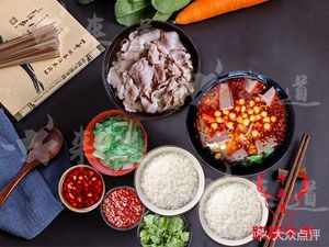 Niu Lai Dao Steamed Beef Noodles with Foot Massage (Time Avenue Branch)