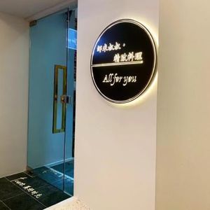 Uncle Xiaomi Fine Cuisine · Crab Pot (Times Square Head Office)