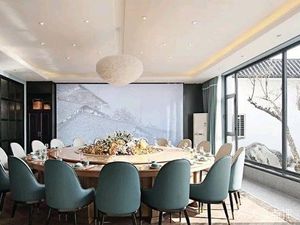 Yunzhiwei Creative Private Banquet (Times Tianjie Branch)
