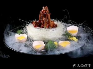 Datongjiang Exquisite Private Kitchen (Times Avenue Branch)