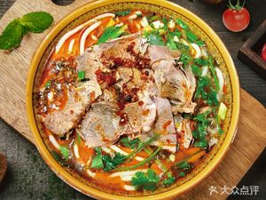 Guizhou Specialty Lamb Noodles (Yiyuan Community Branch)