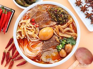 Fresh Master Bone Soup Rice Noodles (Shiyou Road Store)